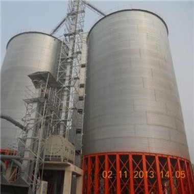 Grain Stockage Silo