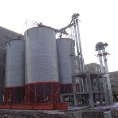 Mgbakọ Hopper Bottom Silo