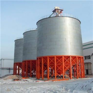 Hopper Bottom Silo