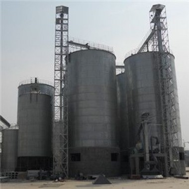 Grain Silo